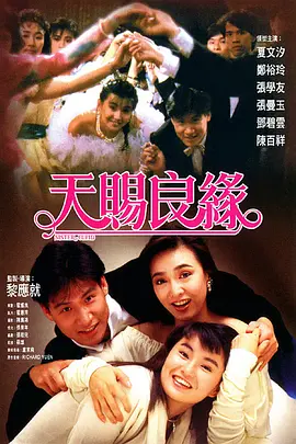 久视频免费精品6